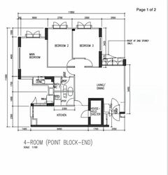 Blk 49 Pine Green (Geylang), HDB 4 Rooms #566274551